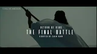 Начало: Гог-Магог, 2025 / Gog and Magog - Movie Trailer 2