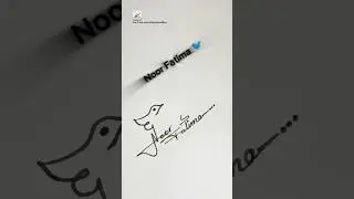 Bird 🐦 Signature | Noor Fatima Signature Style | Signature Design | Signature Ideas #signature