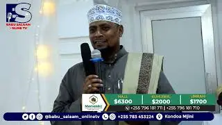 MTUME ALIKUWA MWINGI WA KUTABASAMU [ SHEKH AWADHI SURU]