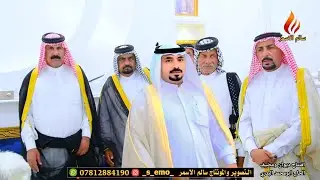 افتتاح ديوان ومضيف الحاج ابومحمد البدري #المصور_سالم_الاسمر_الحجز07812884190
