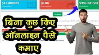 pdisk double earning pdisk CPM high CPM URL shortener