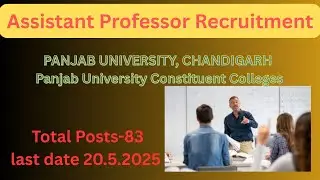 Assistant Professor Govt. jobs, Punjab University Chandigarh Constituent Colleges