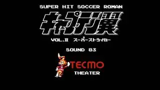 Captain Tsubasa 2 - Cyclone Shot Theme With Thunder Effects ( PAL Version )