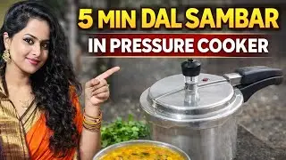 Instant Sambar in Just 5 Minutes 😍 | Easy South Indian Recipe