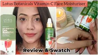 Обзор увлажняющего крема для лица с витамином С от Lotus Botanicals