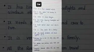 10 Lines On Car In English | Short Essay On Car | Essay On Car | Car Essay In Englis #caressay #car