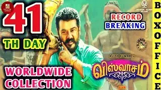 Viswasam 41st Day Box Office Record! | Viswasam Box Office Collection | Thala Ajith