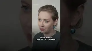 Как лечат заключенных в колониях? #Россия #медицина #врачи