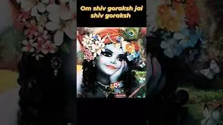 Nath sarnam 😇💯🙏Satguru Ram Ram 🙏