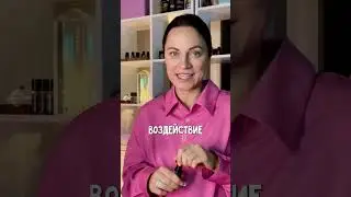 Простой трюк с мелиссой, который улучшит ваше психическое состояние!
