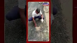Corrupt Road Construction Exposed in UP's Moradabad; Villagers Record Substandard Work! MUNSIF TV