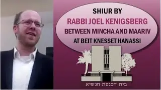 Rabbi Kenigsberg - Hachodesh hazeh lachem (1) - Using secular dates
