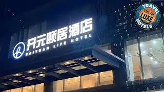 Kaiyuan Life Hotel Keqiao Wanda Plaza | Shaoxing, China | Hotel Review 🌟