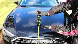 Revestimento cer&acirc;mico para pintura autom&aacute;tica hgkj s6 spray de cera de cristal nano l&iacute;quido