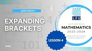 Expanding Brackets & Difference of Squares in Kurdish| Chapter 1 - Section 2| (Part 3)