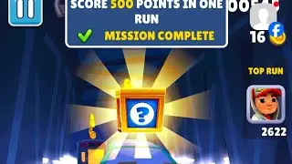 subhai suffer game live 1lack coin target 🎯