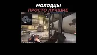 Бедный Феня #Shorts #Fenya #twitch #csgo