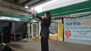 26년1/14 가수 염수연 타이틀곡 (사랑의자리) (사)이웃사랑나눔봉사회 (회장 김영. 단장 안영)에스포음향 (손희수대표)