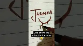 haye jhumka☺. comment yours 💌. #creativelettering #calligraphy #names #cursivewriting #ytshorts