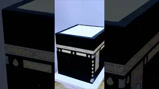 Thermocol Se Banaye Khana Kaaba Ka 3D Model | Islamic Styrofoam Art | DIY Kaaba Craft l Art shala