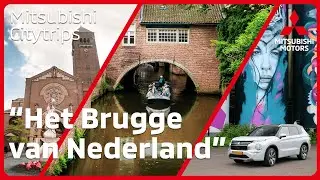 3 verrassende Hotspots in Den Bosch | Mitsubishi Citytrips
