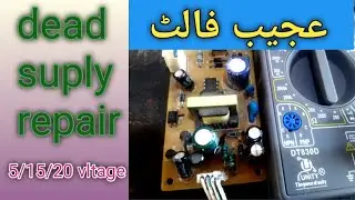 how to repair dead supply 5/15/20/ voltage wali dish receiver iqbal tech tv Urdu Hindi