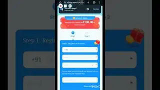 How to Login in GoShare #shorts #login #imformative #link #viralshort