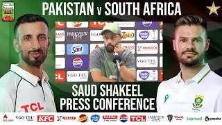 Pakistan Batter Saud Shakeel Press Conference | PAK vs SA Test Series | 2nd Test Day 2 | PCB | M2R1U