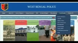 WBPSC LATEST JOBS 2020 /// West Bengal government jobs 2020/// new WB jobs 2020