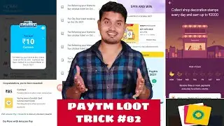 Paytm Loot Trick🔥Upto ₹200 Cashback, Amazon 100% Offer, Gpay Diwali Offer upto ₹2000 Cashback