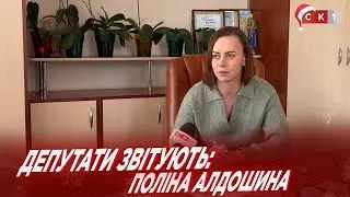 Рік великої підтримки: депутатка Житомирської облради Поліна Алдошина прозвітувала за 2023-ій