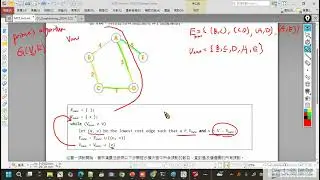 [Python 資料結構與演算法] -最小生成樹（minimum spanning tree, MST）