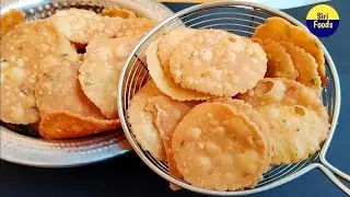 బియ్యప్పిండితో చెక్కలు మెత్తగా రాకుండా పొంగుతూ కరకరలాడుతూ రావాలంటే ఇలా చేయండి బాగా వస్తాయి|Chekkalu