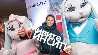 Праздник новосела и выдача ключей - 1 литер ЖК 