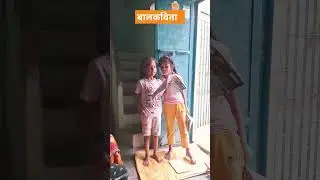 Magical Rhymes for Kids | Fun & Easy Child Poem! in hindi #poem #dikupiku