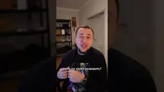 ЛЯМ на музыке ЛЕГКО #vauvision #музыка #деньги #творчество