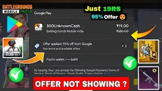 BGMI JUST ₹19 RS FOR 325 UC 😍 |HOW TO GET FREE UC IN BGMI TRICK |UC OFFER IN BGMI|Gaming Pedia Tamil