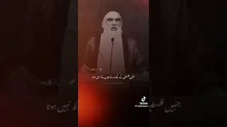 jago pakistan jago