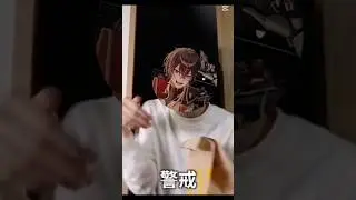 クロノヴァがウーバーしたら面白過ぎたw #テンプレ使用 #ネタ動画 #ネタ系動画  #クロノヴァ #arkhe #アルケー #しゃるろくん #うるみやくん #しのくん #shorts #short