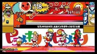 Taiko no Tatsujin Wii 3 - Pirameki Taisou Taiko de Metabo Yattsukero! no Maki - Hard FC