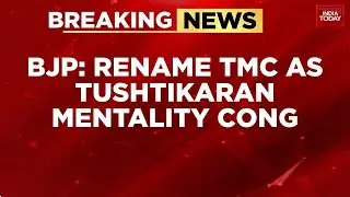 BJP Hits Back at TMC Over Ram Remark | &lsquo;Appeasement Politics&rsquo; Charge Intensifies in Bengal