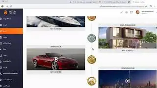 شرح منصة successfactory وشراء Dagcoin بشكل مبسط وسهل