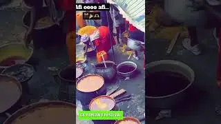 Traditional GA meal KPOKPOI for HOMOWO Festival🇬🇭#shots#reels #explore #travel #tiktok #visitghana