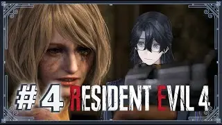 【Resident Evil 4: Remake】 SaLazAr, YoU'rE GoInInG DoWn📘 - Nious Heiramond 【Part 4】