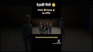 Deusi Bhalo in tihar #viral #nepal #tihar #deusi_bhailo