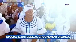 SPÉCIAL 12 OCTOBRE KILOMBO KIA BANDUENGA 