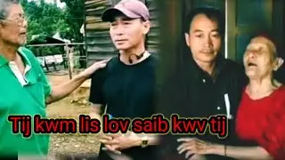 Xom xwm : Kwm lis Nu Npluj log saib Pog thiab ib tsoom kwv tij peb qub zog mag tu siab heev
