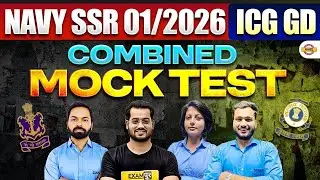 NAVY SSR 01/2026 (ICG GD) | COMBINED MOCK TEST || EXAMPUR DEFENCE WARRIORS