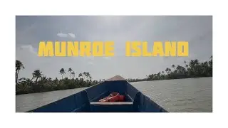 Munroe Island | Kerala&rsquo;s Hidden Backwater Paradise | I Vish