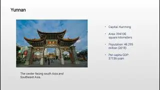 Student Ad Showcase  98     Belt and Road China  YUFE
